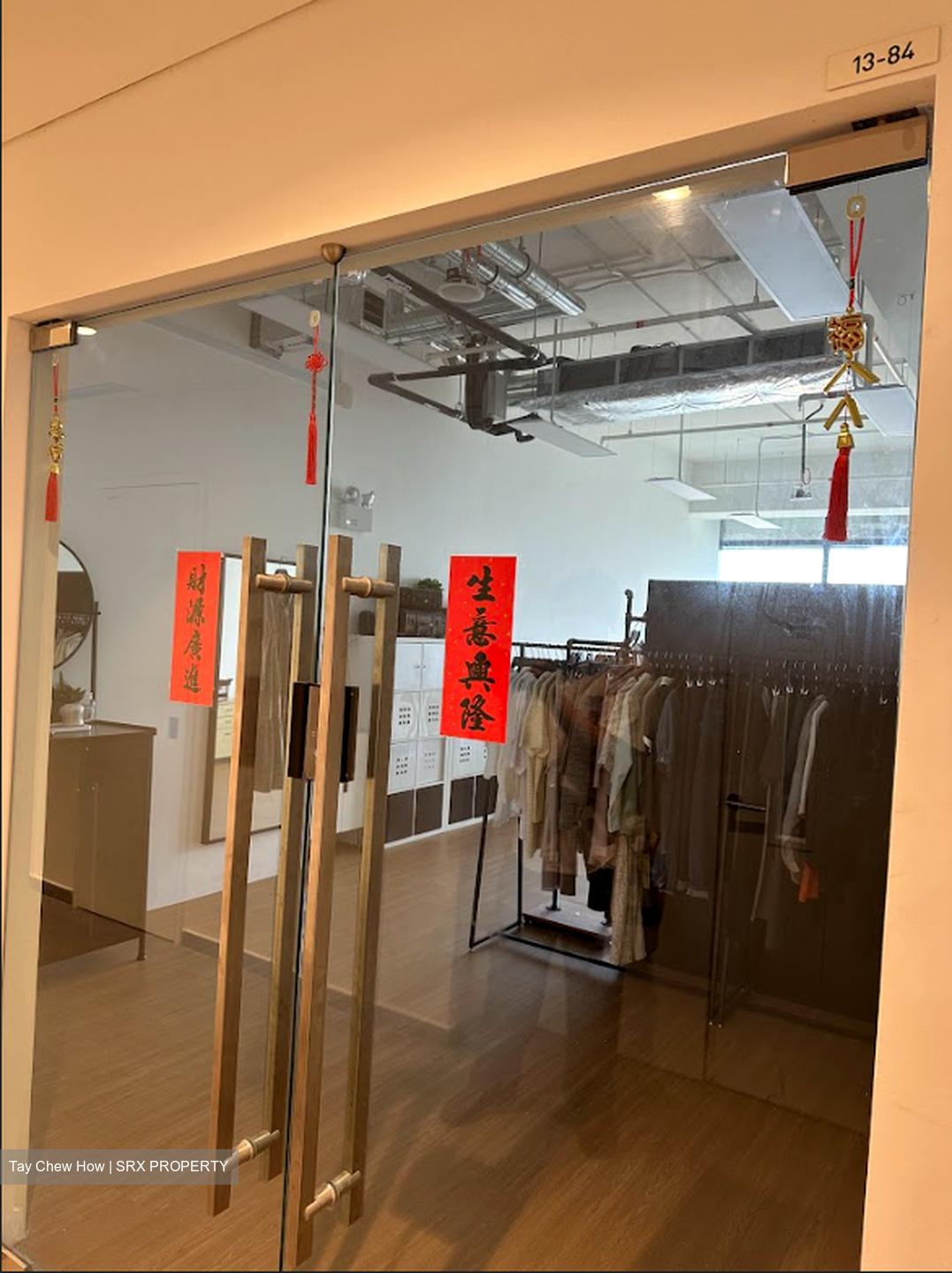 Woods Square (D25), Office #431495791